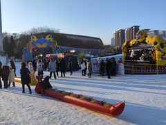 -沈阳奥体冰雪嘉年华