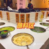 广州必吃榜潮廷牛创 潮汕牛肉火锅🔥