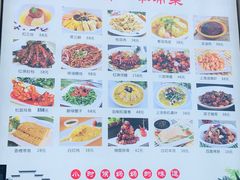 -长兴菜馆(高桥店)