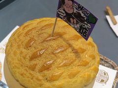 -邑家人·山水四合院