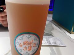 -阿里疆Alijiang·丝路美食·异域风情·清真(长楹天街店)