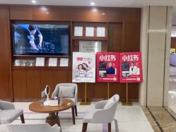 -厦门美莱整形美容医院