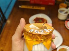 -金柱大盘鸡(波斯坦店)