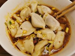 -尤素福东举院饺子馆