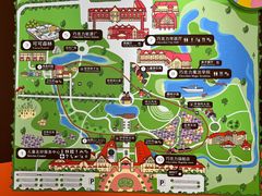 -歌斐颂巧克力小镇