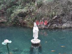 -雁荡山风景名胜区
