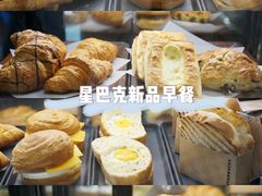 -星巴克臻选(湖滨道店)