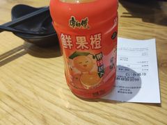 -杨国福麻辣烫(真光路店)