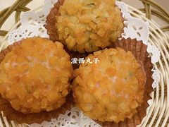灌汤丸子-庄氏祥记家常食府(国瑞建材家居博览中心店)