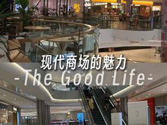 -首开·龙湖成都西宸天街