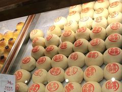 乳酪蛋黄-詹记桃酥(宿州万达店)