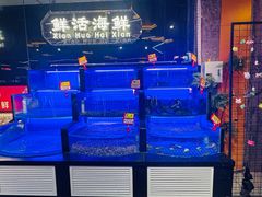 -亿牌牌东北烧烤(博物馆旗舰店)