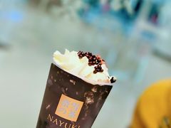 -奈雪的茶(石家庄万象城店)