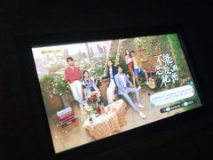 -金来·影院足道(埃美柯店)