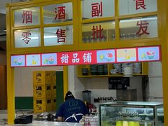 -石灰市老火锅(北滨路店)