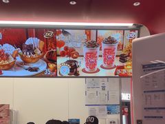 -DQ·蛋糕·冰淇淋(五棵松万达店)