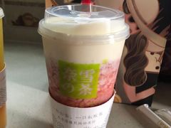 -奈雪的茶(中粮祥云小镇店)