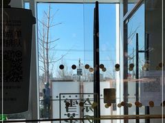 -奈雪的茶(中粮祥云小镇店)