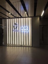 -AYO SALON