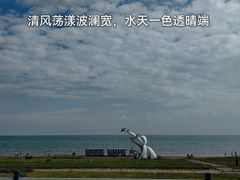 -青海湖二郎剑景区