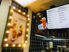 -桂桂茶(恒基名人店)