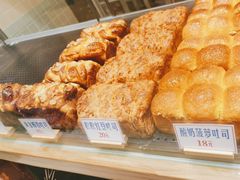 -红心闪闪面包牛奶公司(旺角星辰店)