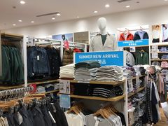 -优衣库(东莞汇一城店)