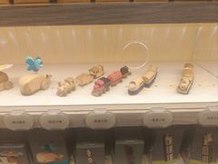 -森活木趣wooderfullife(益田假日广场店)