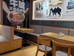 -马记永·兰州牛肉面(3019君尚店)