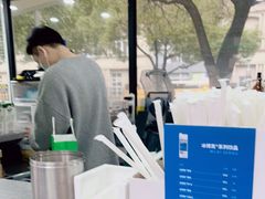 -ALPHA COFFEE阿尔法咖啡(虹泉路店)