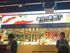 -亚马逊环球美食百汇(新城吾悦广场店)