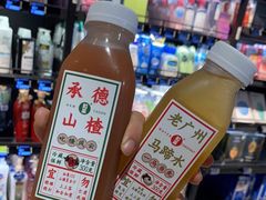 -盒马鲜生(皇庭广场店)