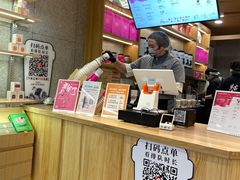 -霸王茶姬(建邺万达广场店)