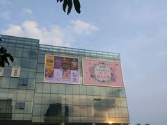 -卓锦曼购中心(国香街店)
