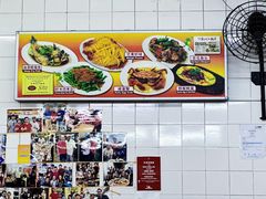 -明辉田鸡粥