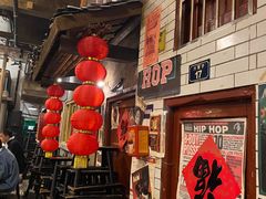 -文和友老长沙龙虾馆(化龙池店)