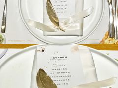 -赤火牛排(金狮广场店)