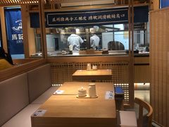 -马记永·兰州牛肉面(山姆外高桥店)
