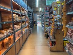 -婕妮璐超市 Jenny Lou’s Shop(三里屯店)