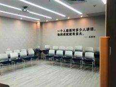 -新励成演讲口才培训(广州海珠学训中心)