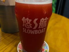 -悠航SLOWBOAT(三里屯店)