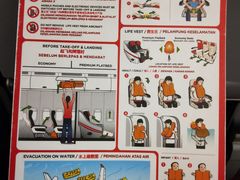 -吉隆坡国际机场