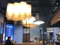 -川锅哎哟·麻辣香锅(国大城市广场店)