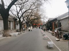 -北京国子监胡同