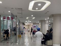 -美年大健康体检中心(太阳宫分院)