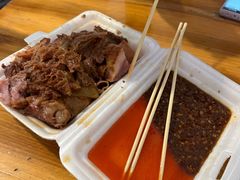 -细妹五香牛杂(步行街店)