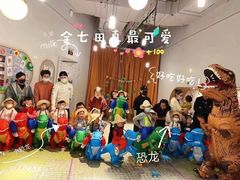 -七田真体验中心(徐东群星城中心)