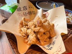 -泥糊破店小酒馆·团建聚餐(南京西路店)