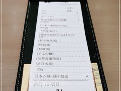 -協成海鮮火鍋(老店)