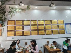 -熊氏牛羊杂粉(龙眼井总店)